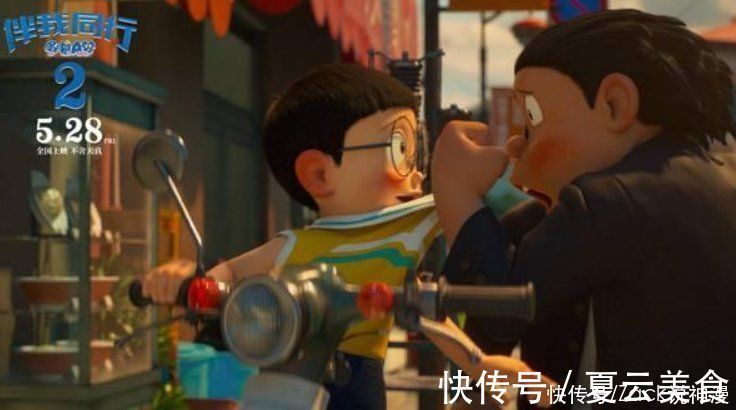 数码宝贝|哆啦A梦与我同行2票房过两亿,童心未泯的我们,或许缺少一个机会