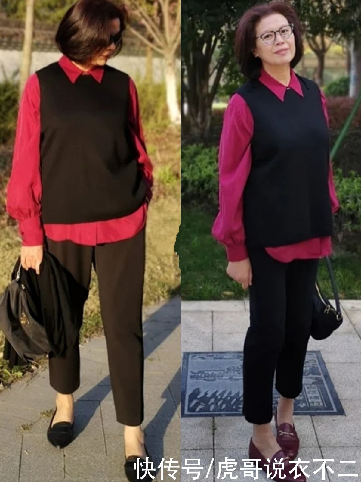 优雅|入秋后大龄女性懂搭配更时髦，看她们就知道了，年纪越大越优雅