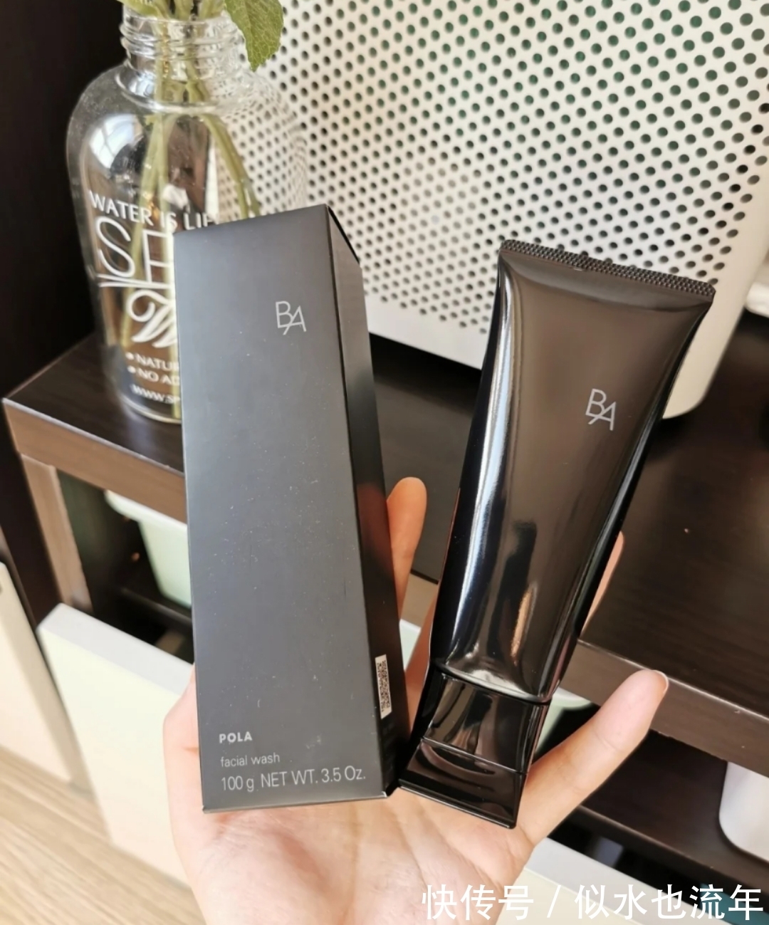 油皮|可以补水提亮肤色的洗面奶推荐:这些洗面奶,还你水润透白美肌