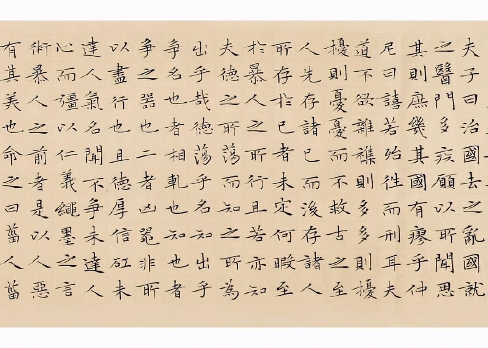 女主席|书协女主席蔡礼礼的小楷不错,细腻老辣,曾斩获第十届国展最高奖