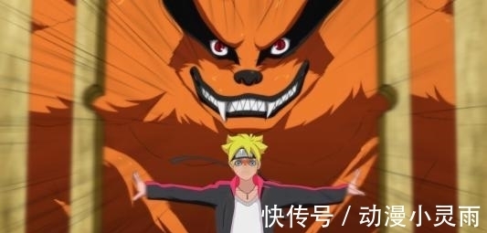 動漫|火影：博人唯一掌握的禁術，雛田看到后很生氣，鳴人卻感到很驚喜！