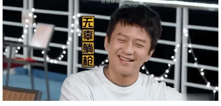 《哈哈哈哈哈》第二季终于官宣了……