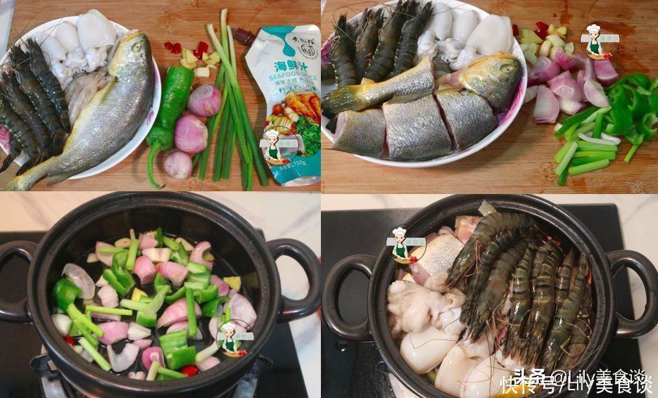 海鲜|除夕年夜饭，10道吉祥菜收藏，荤素搭配年味足，大人孩子都喜欢