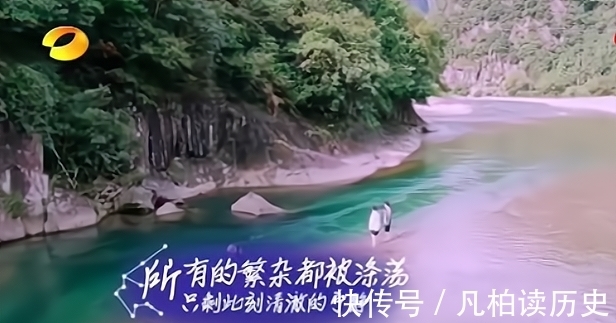 做菜|面對清澈的溪流,王一博把“無心做菜,只想下水”寫在了臉上