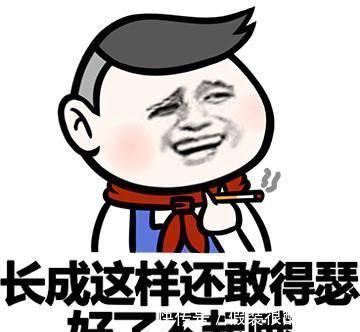 |搞笑段子:你读书不多想得太多,所以要减负