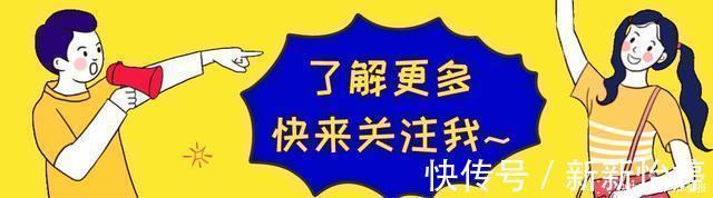 清洁|被列入“黑名单”3款洗面奶，用完“烂脸”，幸好没跟风太幸运了