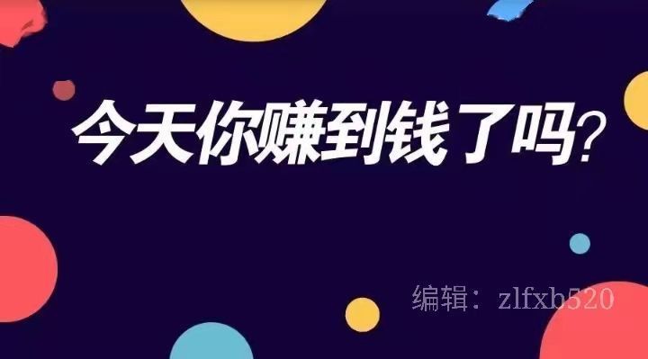 哪方面|跨境电商亚马逊店铺培训机构靠谱吗?从哪方面判断跨境电商是否靠谱?