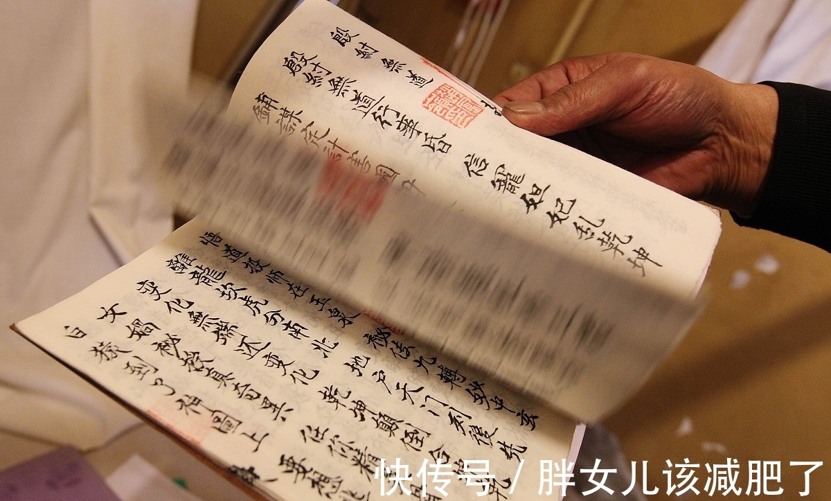 易学家@钱钟书是个易学家?看看他解读的《周易》怎么样!