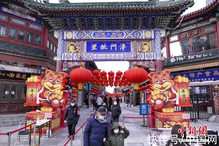 旅行社|天津恢复市内游、跨省游业务