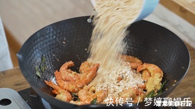 麦片虾|这菜一上桌就抢光!看似不搭,煮一块竟如此惊艳!