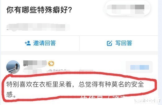 |笑话：告诉你一个戒烟的方法，我爹几十年的老烟民，成功戒掉了，哈哈！