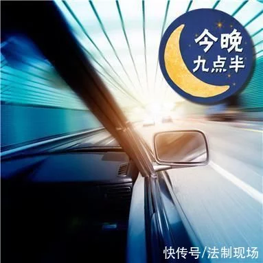 湖北汉阳检察院起诉豪华车转售案件:租车不用自己付租金赚钱