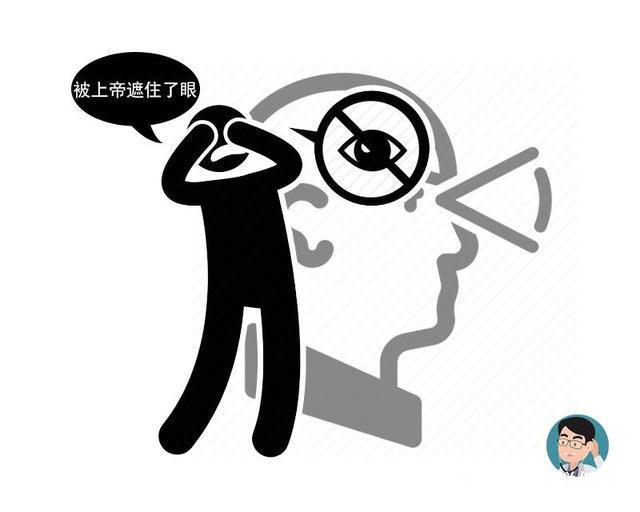 并发症|身体一旦出现4个迹象时，你要清楚知道：血液已经黏稠如粥了