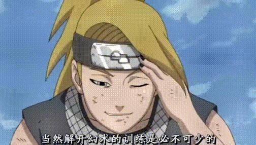 望远镜|火影:迪达拉眼睛上的“仪器”有什么用?能对付写轮眼吗?
