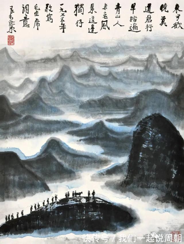 石涛|李可染:画画没太多大道理,就是大量的练习,要顿悟!