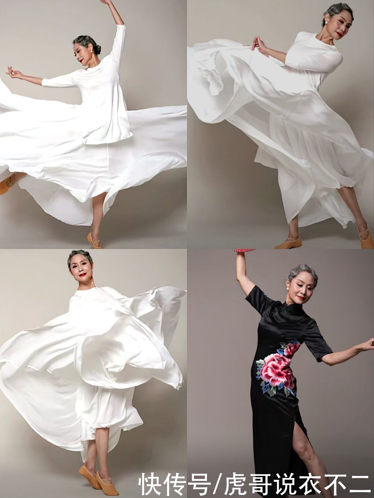 不老女神|这才是70岁奶奶该有的姿态，真实自然不做作，优雅老去才最美好