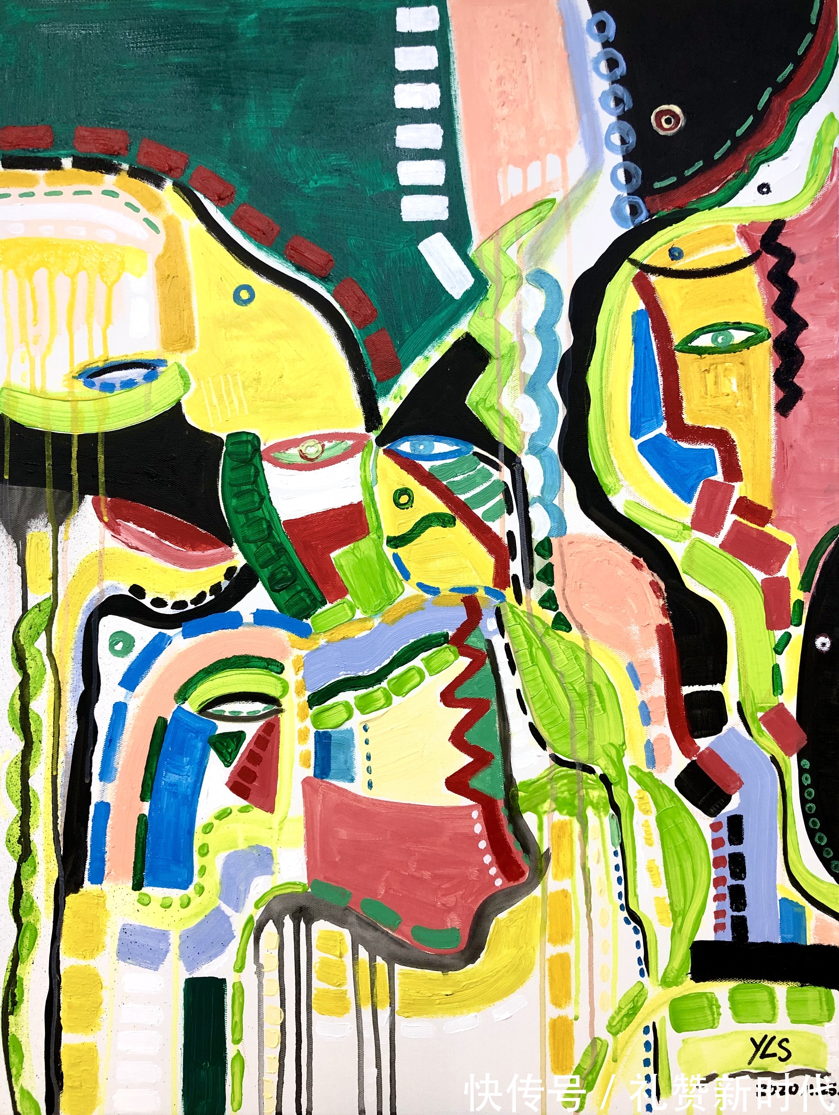 策展人@中国当代艺术名家姚丽双《抽象专辑》