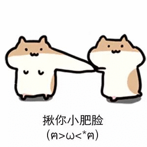 |幽默段子:自从挖出了它,我感觉,我以后的人生都要变了