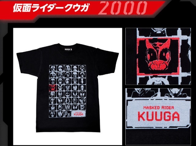 假面骑士|假面骑士50周年纪念T恤公开,全38种随机发货,和你相遇的命运骑士是谁?