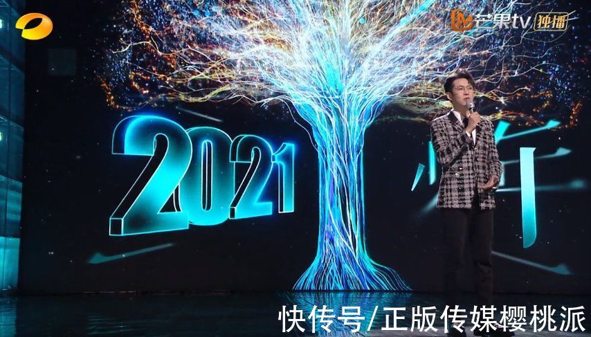 何炅、汪涵亲手带队，芒果台的新生主持，个个都有硬本事