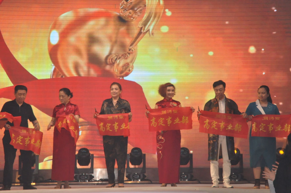 品牌|相遇高端服饰秋冬新品发布会——让赛兔美给你看