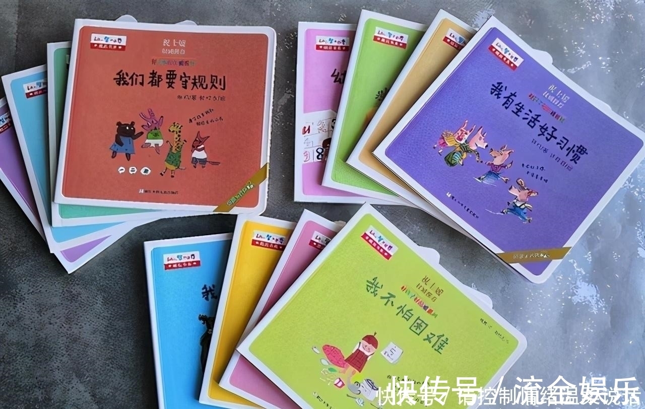 好习惯|李玫瑾:家里再穷这4样东西也不能“断太早”,会影响孩子发育