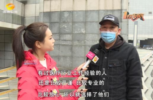 尹店长|14900元的月子中心发现蟑螂吃出塑料？消费者：月嫂更离谱