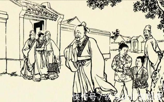 房顶！聊斋故事：螭龙