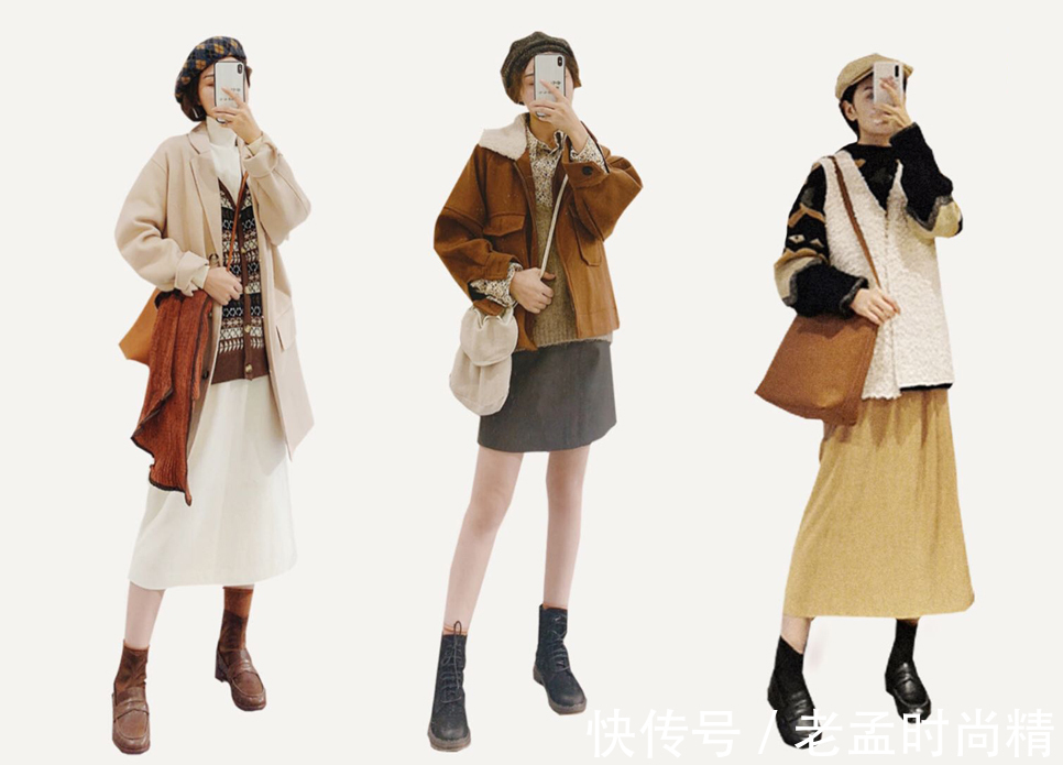 印花 今年秋冬的文艺范穿搭,自带清新减龄感,穿出温暖与时尚