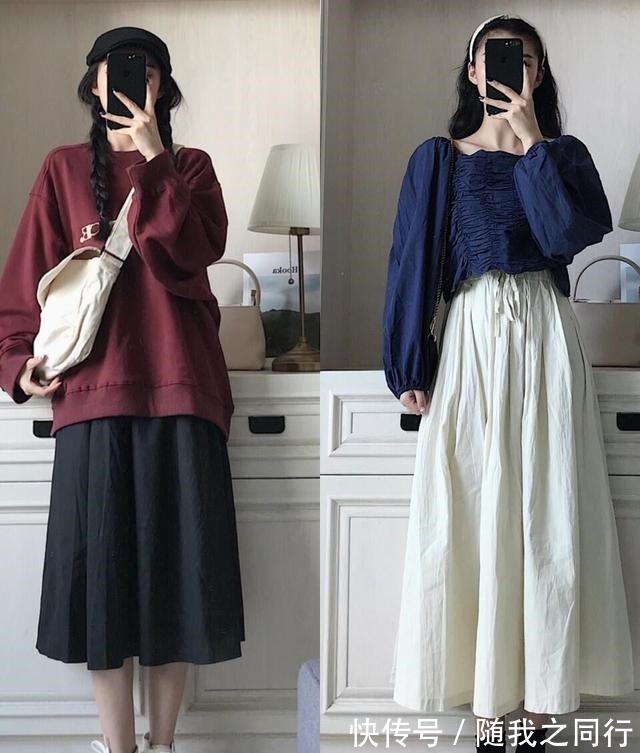 裙装 早秋穿裙子时,建议学会这几个搭配技巧,优雅时髦又温柔!