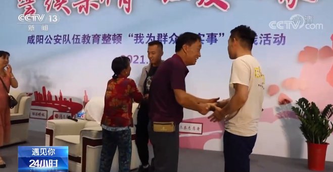 父亲|父亲寻子28年终团圆，两儿子同日被拐