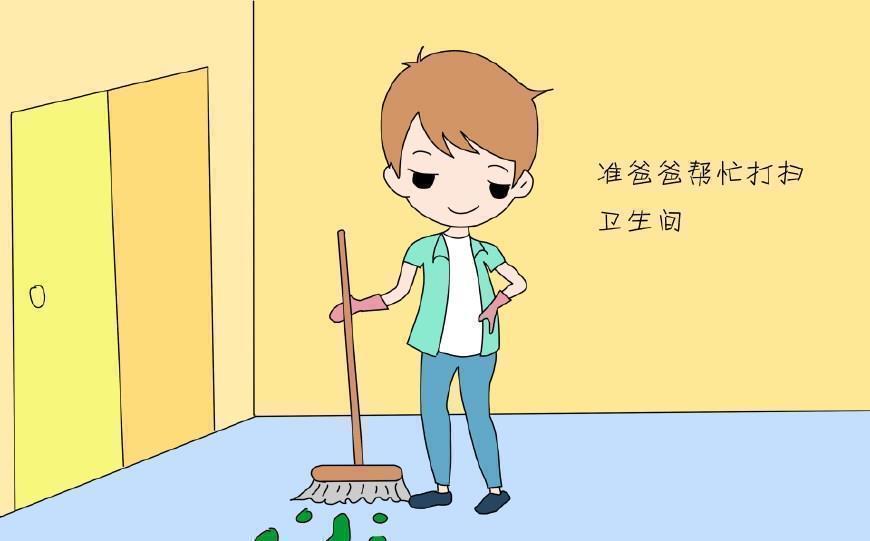 准妈妈|准妈妈怀孕期间,有件事准爸爸必须要做,不然宝宝出生后会讨厌你