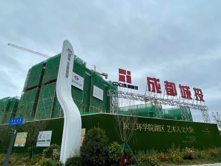 青龙湖湿地公园|登记中!普通资格可买 东三环清水洋房首付58万起