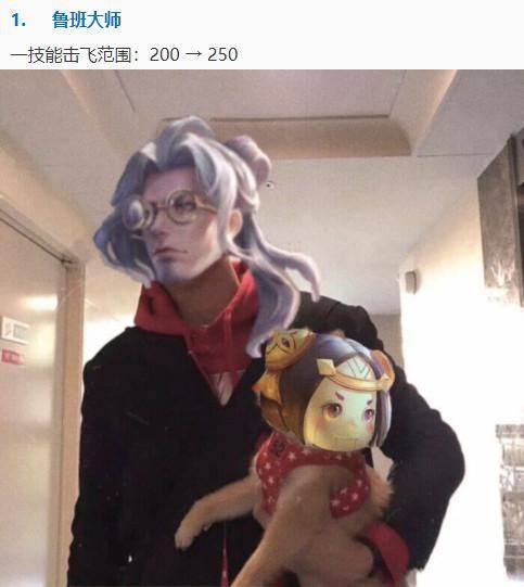 走上|王者10.23更新：被张大仙吹过的都被削，蒙恬走上宫本老路，公孙离加强