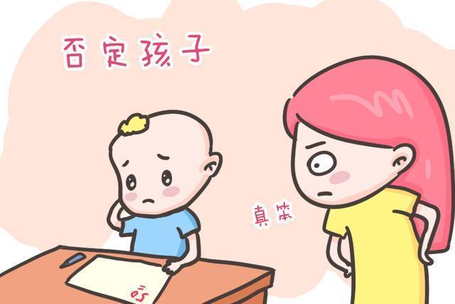 郑渊洁|什么样的父母,教育出来的孩子才更有出息?