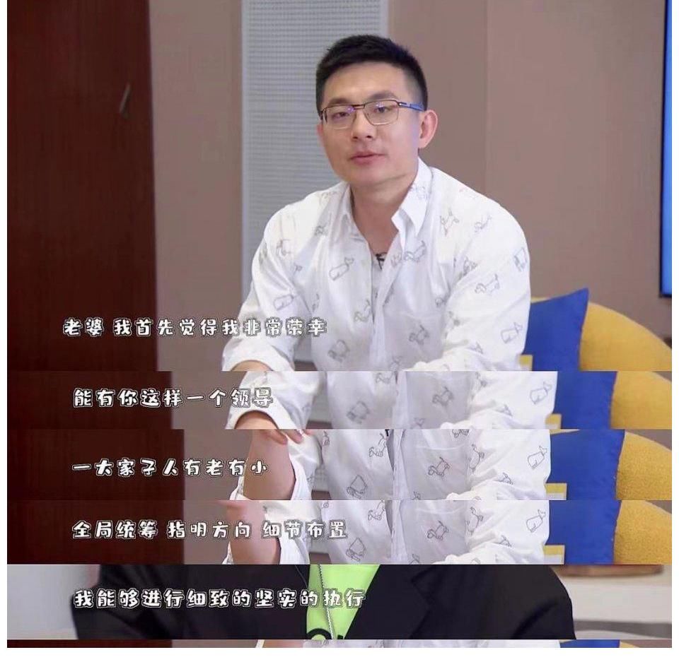 家庭地位|爸爸团身居家庭底层心甘情愿,《侃侃儿谈》畅谈儿子成长心路历程