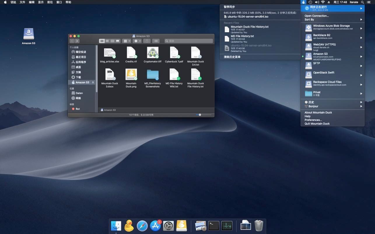 Mountain Duck v4.15.1.21679 FTP/SFTP连接管理-下载否
