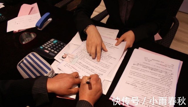 契税|买完房后这几张纸别当废纸扔掉，保存好，“废纸”比房产证重要