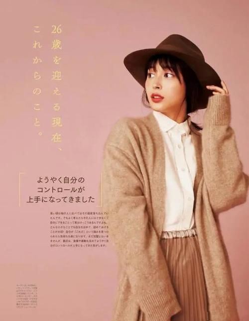 女人一旦过了45岁，一定要学会“减法穿搭”，时髦高级显气质如何打造＂减法穿搭＂