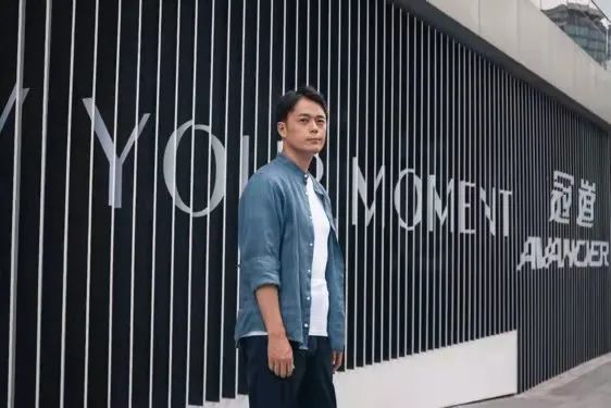 空间|冠道的三重空间