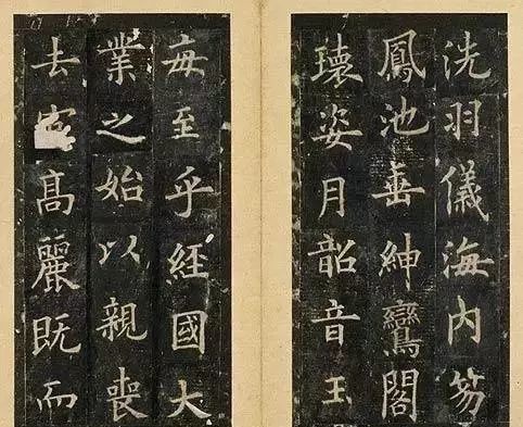 温彦博碑@这幅楷书,是欧阳询八十一岁所书,唐太宗到死都要陪着!