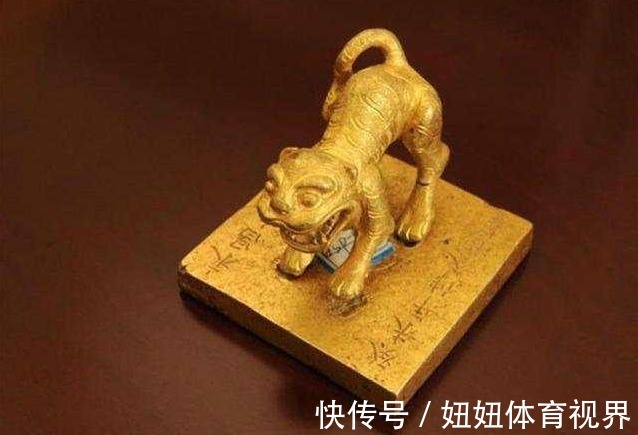 文物$农民从江中捞出一黄金印章,转手卖了800万,3年后祸从天降