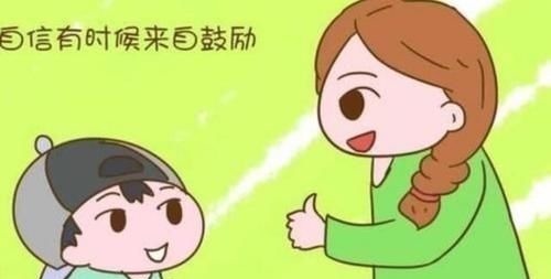 人际交往|被骂后如果孩子有这2种表现,长大易形成讨好型人格,家长要当心