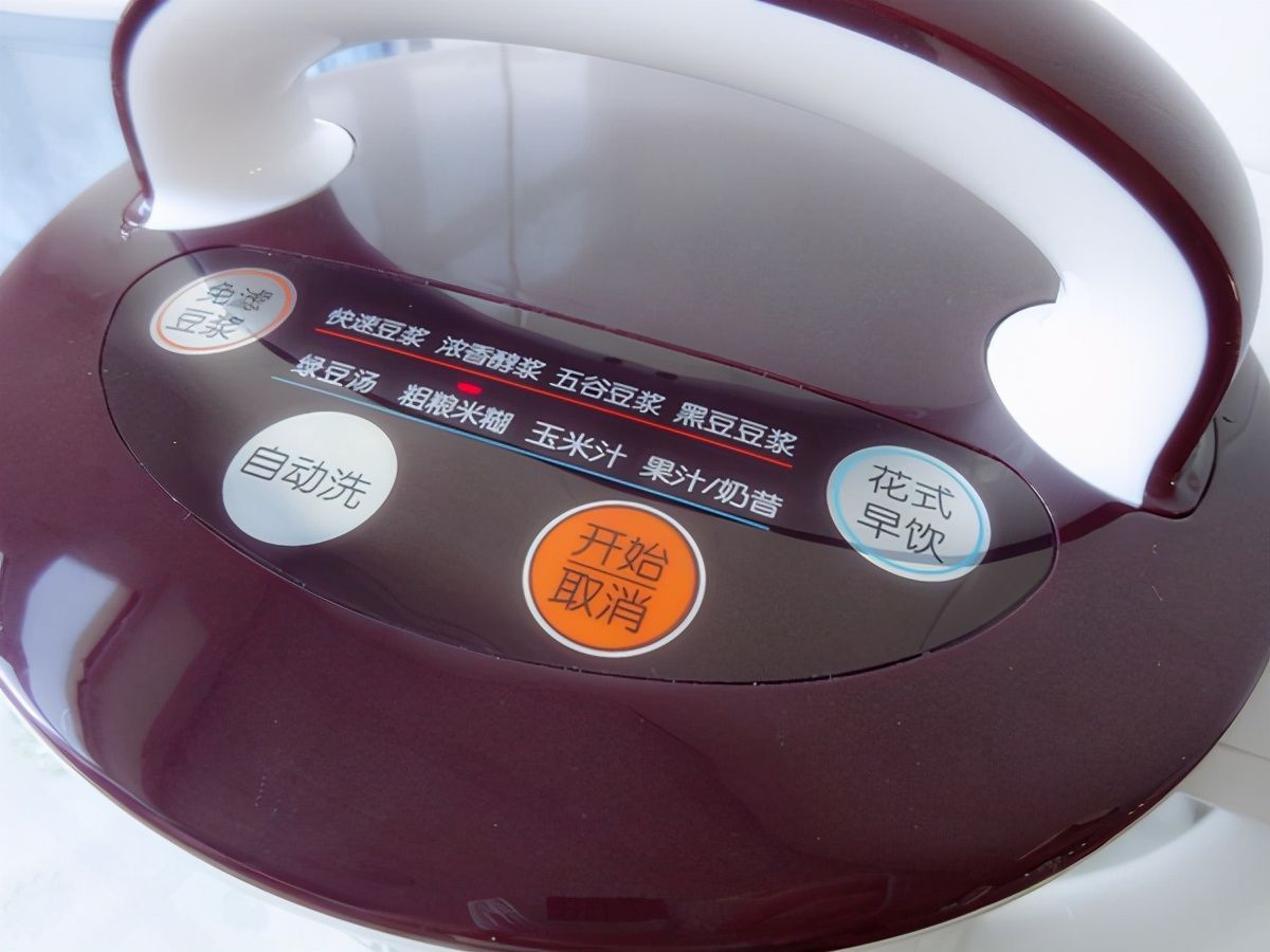 燕麦和它一起喝，堪称“美容圣品”，皮肤细腻补气血，女人要多喝