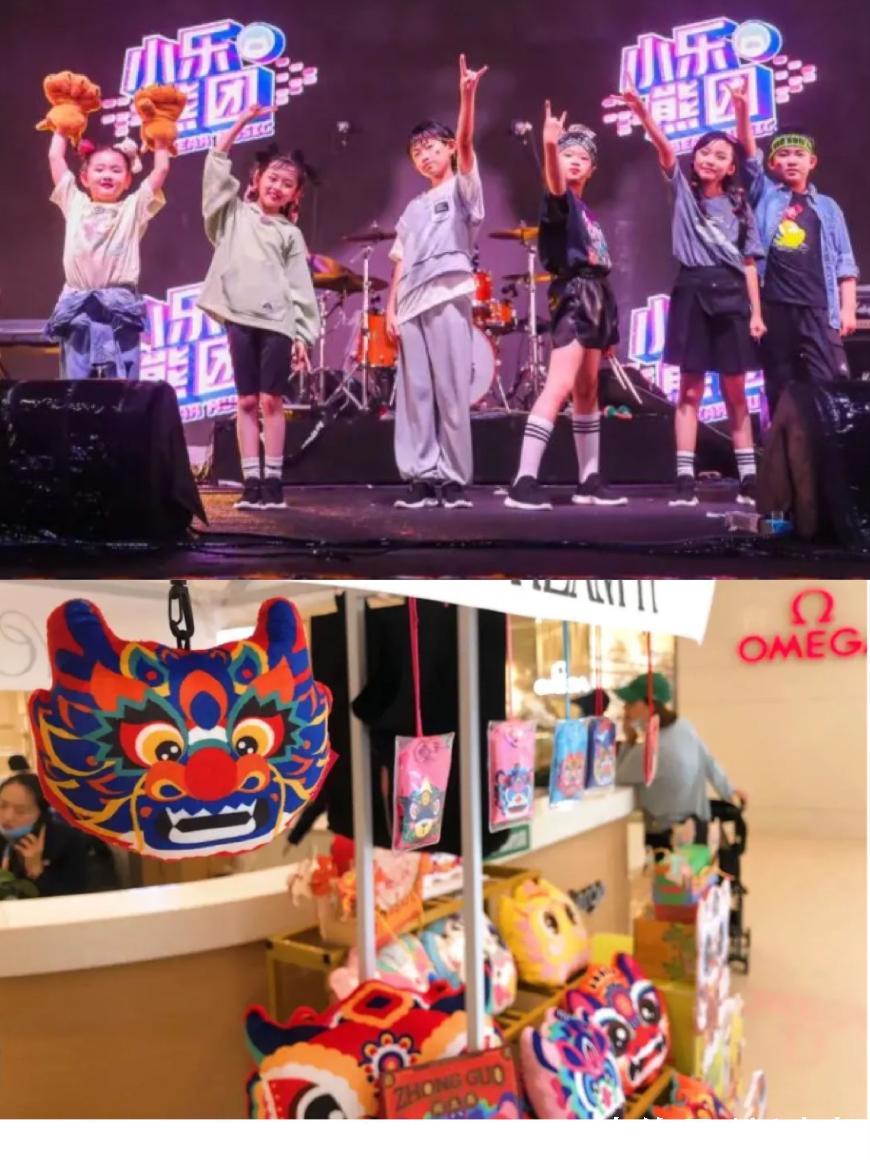 pinky$暇逛都城|假期逛北京商圈,享受艺术熏陶