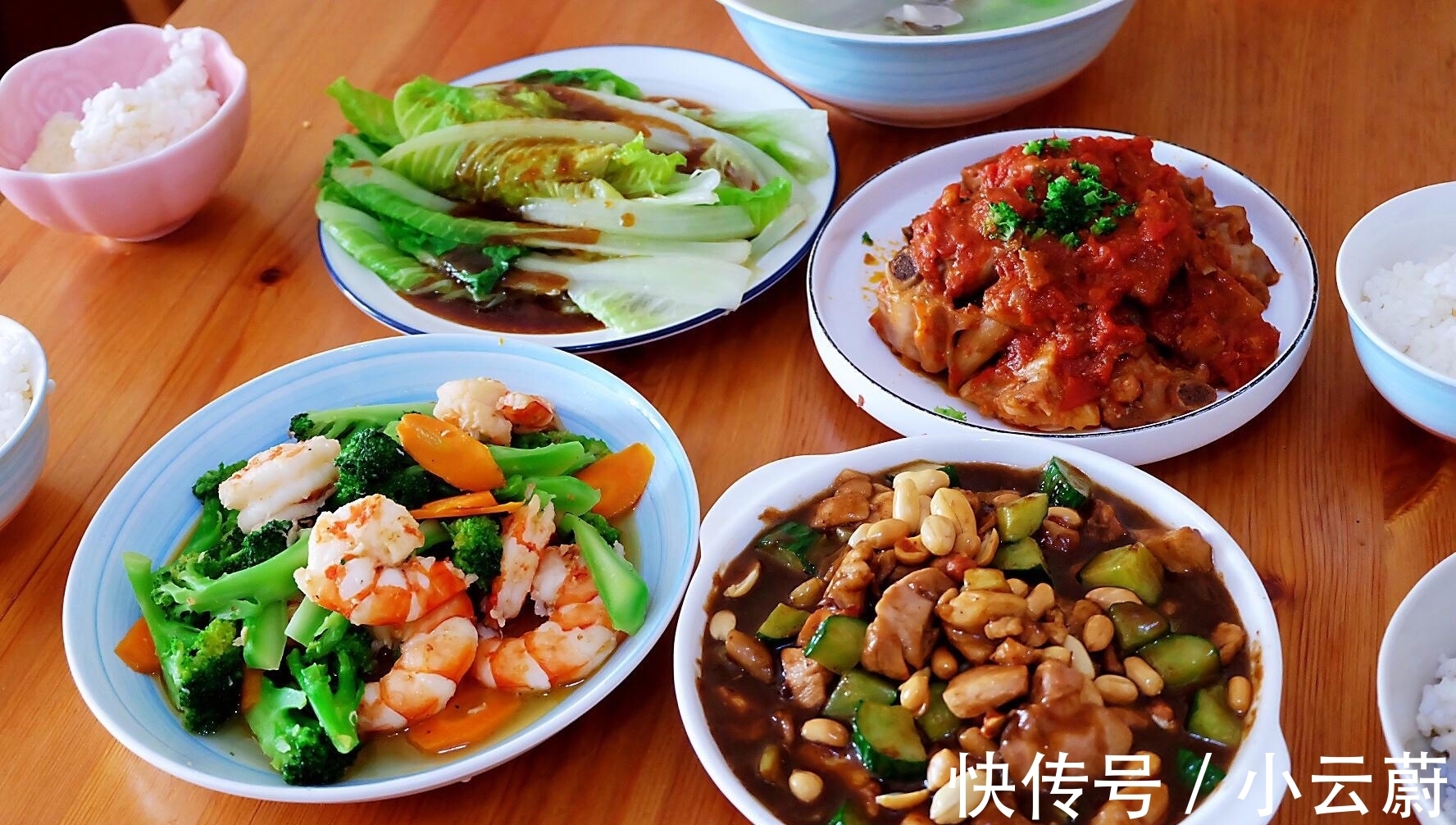 家人|晒晒假期家常菜,四菜一汤简单营养,都是家人爱吃的,孩子都说香
