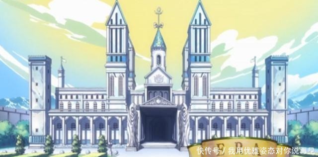 妖精的尾巴魔导士大赛2队 妖精的尾巴魔导士大赛2队