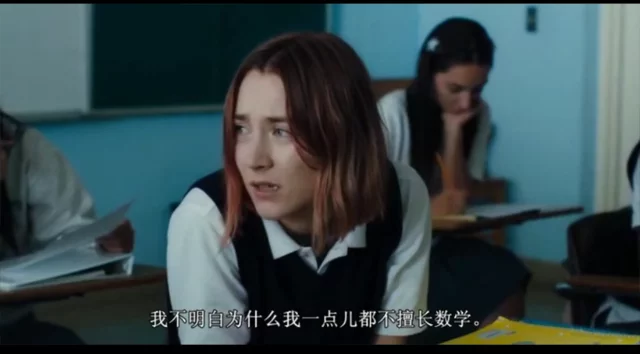 图片[3]-看清自己很好，比盲目追求更好重要，自我提升的正确方法是什么-海豚优课