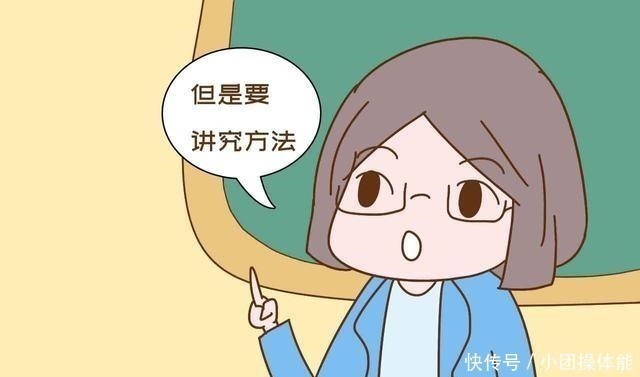 浙江省人民医院|一项多做就能长高的运动,在国内外都很受追捧,让你家娃做起来!