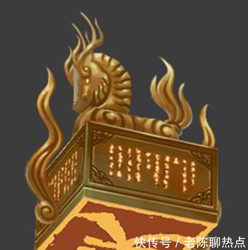 封神演义|十大神话兵器: 孙悟空、二郎神兵器再厉害, 也得听第一件兵器指挥